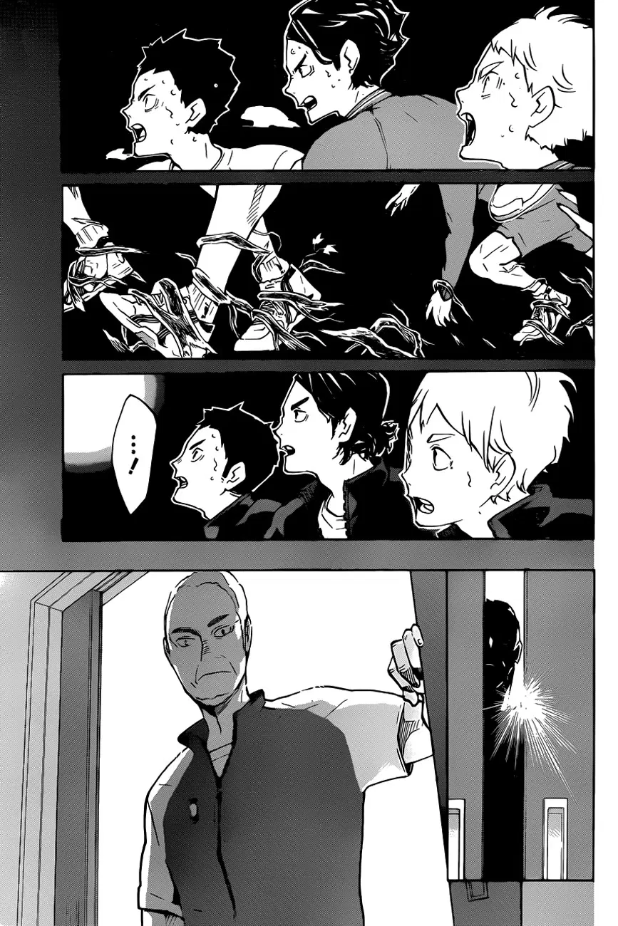 Haikyuu!! ตอนที่ 149 หน้า 15