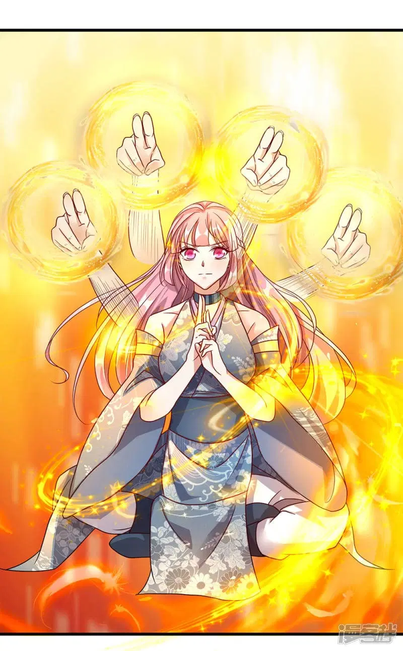 Sky Sword God ตอนที่ 88 หน้า 16