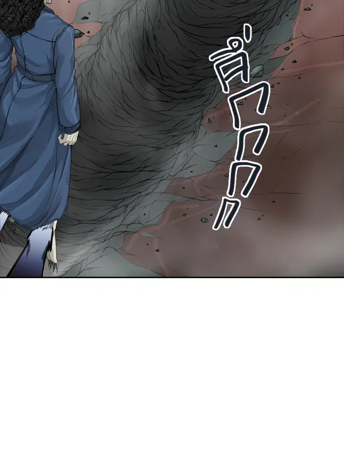 Tower of God ตอนที่ 447 หน้า 17