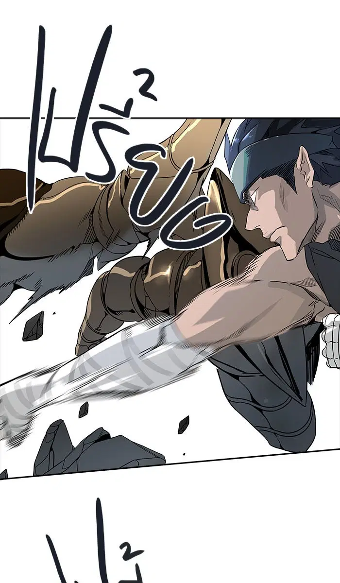 Tower of God ตอนที่ 493 หน้า 104
