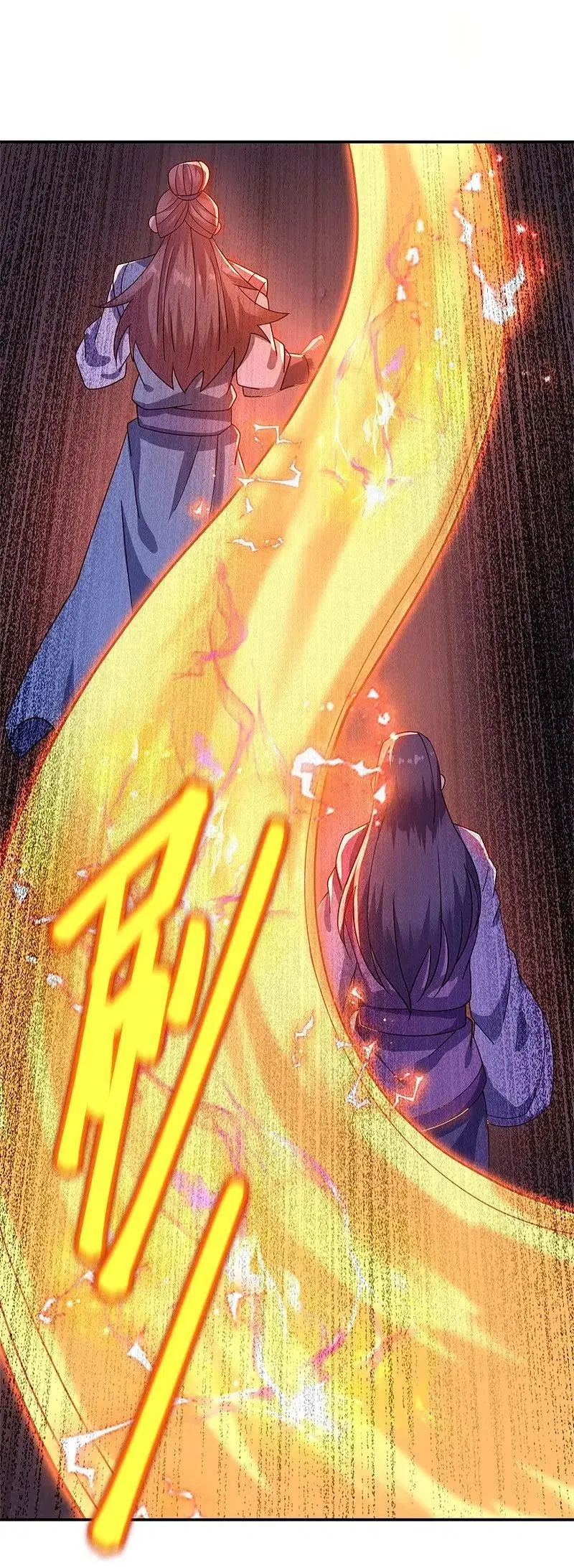 Peerless Battle Spirit ตอนที่ 382 หน้า 39