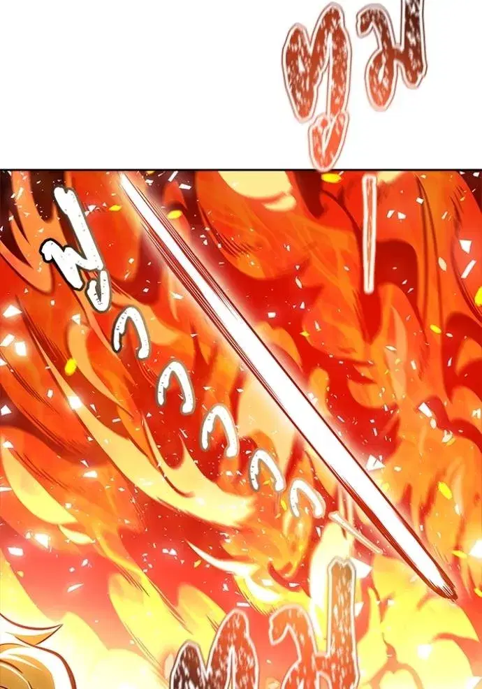 Tower of God ตอนที่ 635 หน้า 364