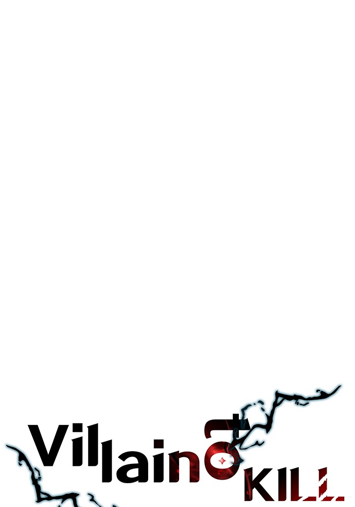 Villain to Kill ตอนที่ 53 หน้า 46