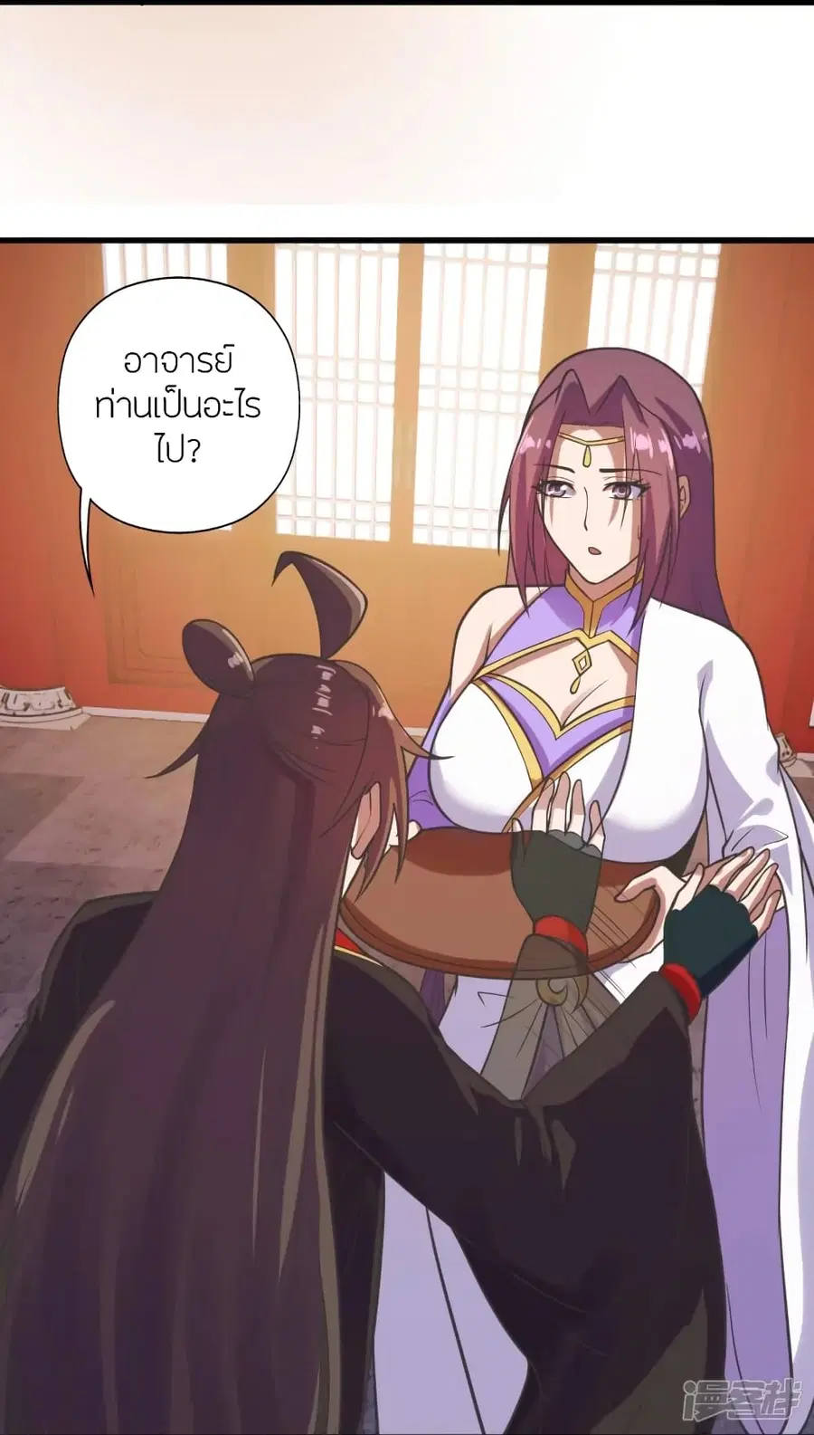 Banished Disciple’s Counterattack ราชาอมตะผู้ถูกขับไล่ ตอนที่ 274 หน้า 78
