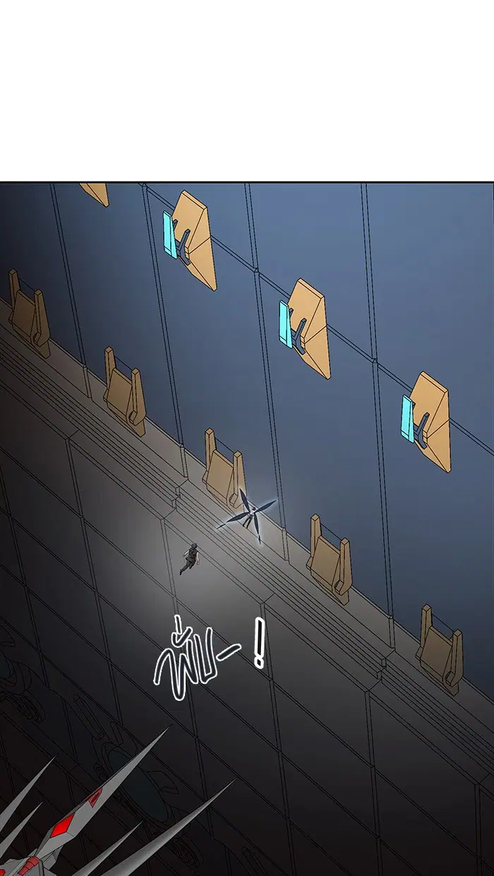 Tower of God ตอนที่ 473 หน้า 103