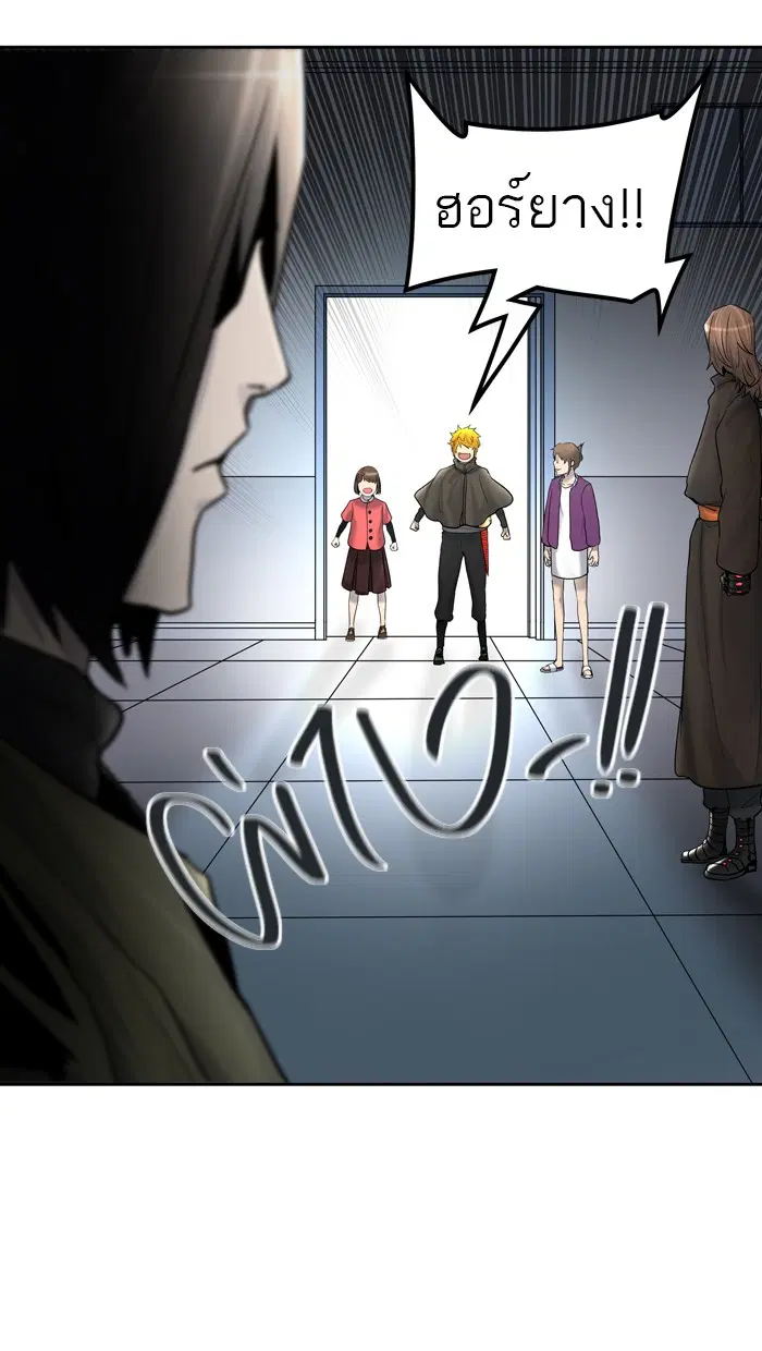 Tower of God ตอนที่ 418 หน้า 6