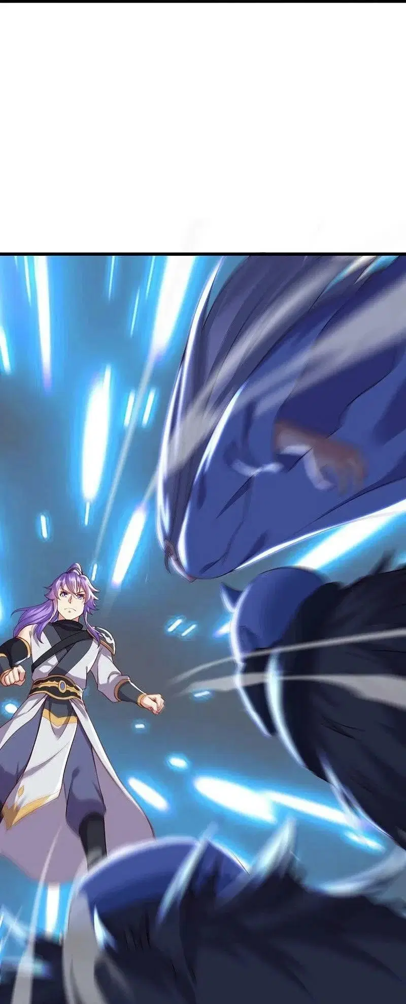 Peerless Battle Spirit ตอนที่ 492 หน้า 45