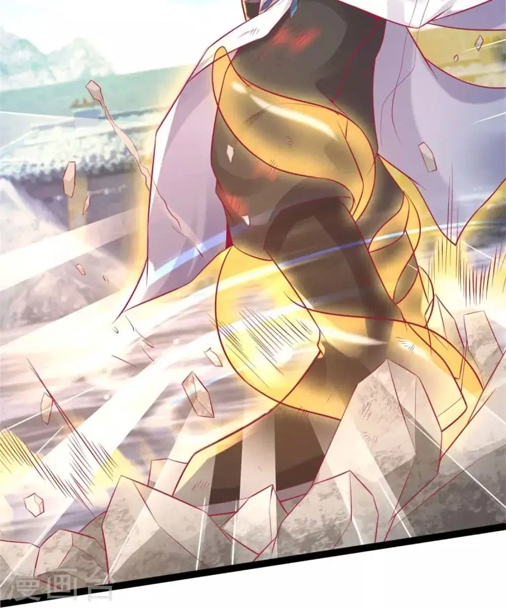 Sky Sword God ตอนที่ 429 หน้า 13