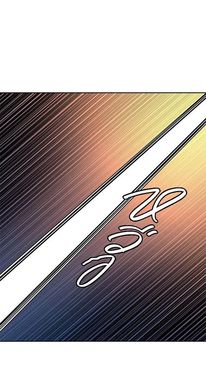 Tower of God ตอนที่ 484 หน้า 32