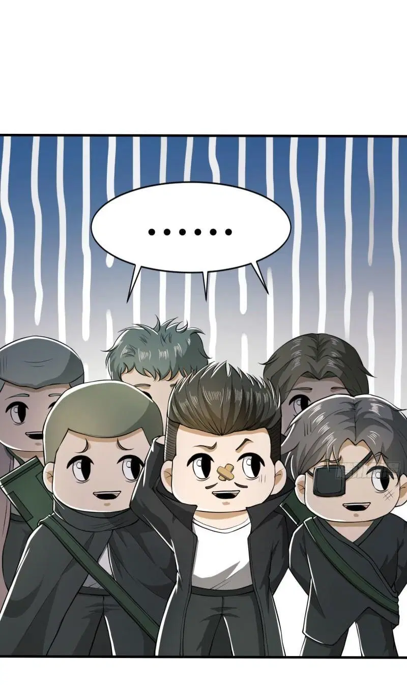 The First Order ตอนที่ 165 หน้า 49