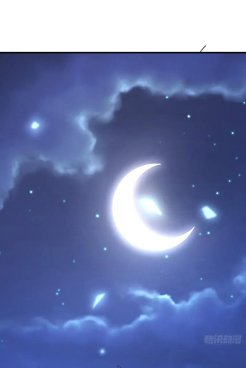 The First Order ตอนที่ 253 หน้า 20