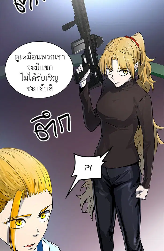 Tower of God ตอนที่ 517 หน้า 99