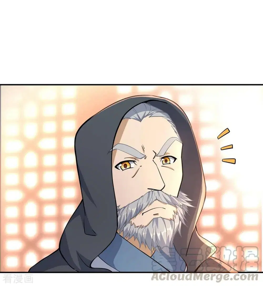 Peerless Battle Spirit ตอนที่ 57 หน้า 5