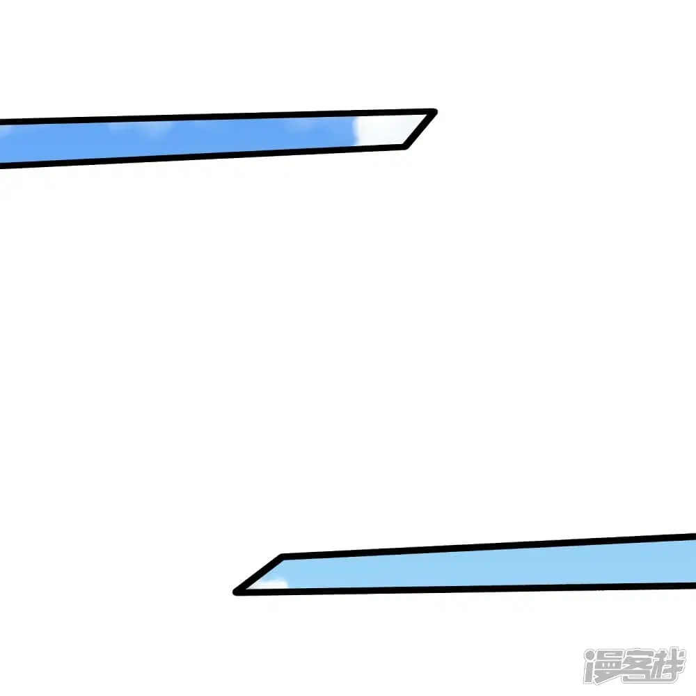 Sky Sword God ตอนที่ 553 หน้า 11