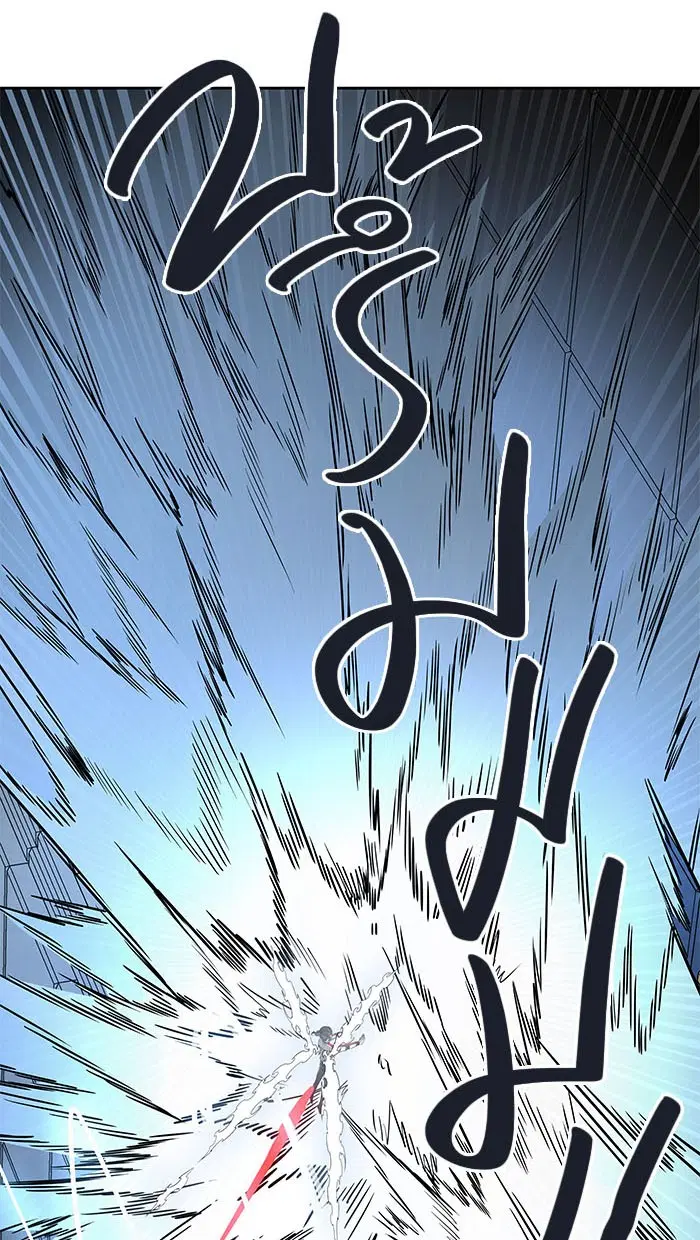 Tower of God ตอนที่ 484 หน้า 4