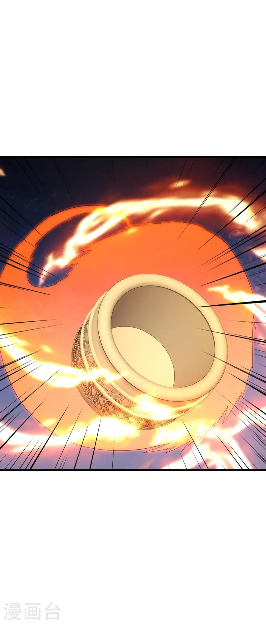 Banished Disciple’s Counterattack ราชาอมตะผู้ถูกขับไล่ ตอนที่ 381 หน้า 25
