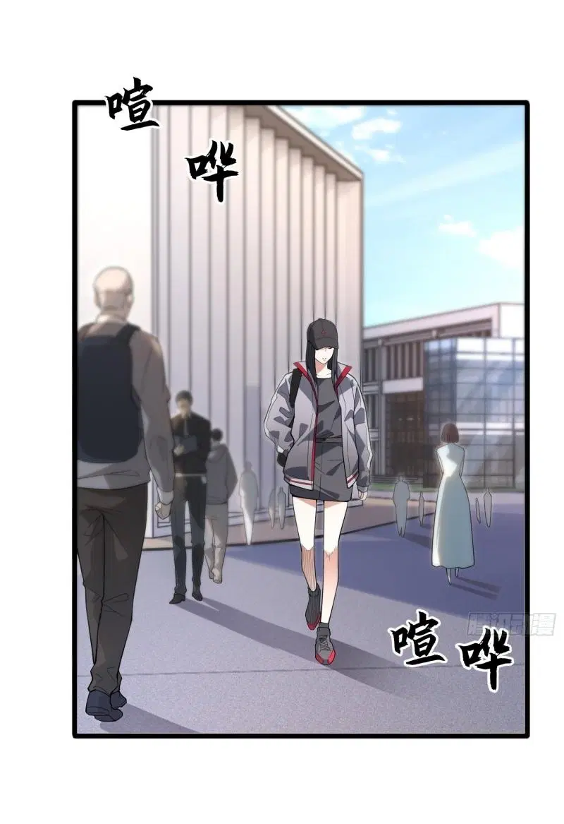 The First Order ตอนที่ 258 หน้า 55