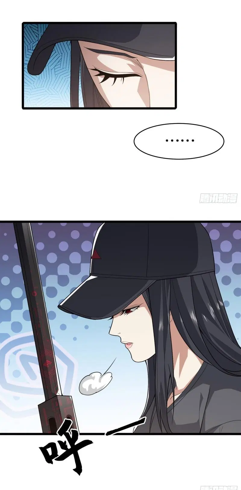 The First Order ตอนที่ 259 หน้า 31