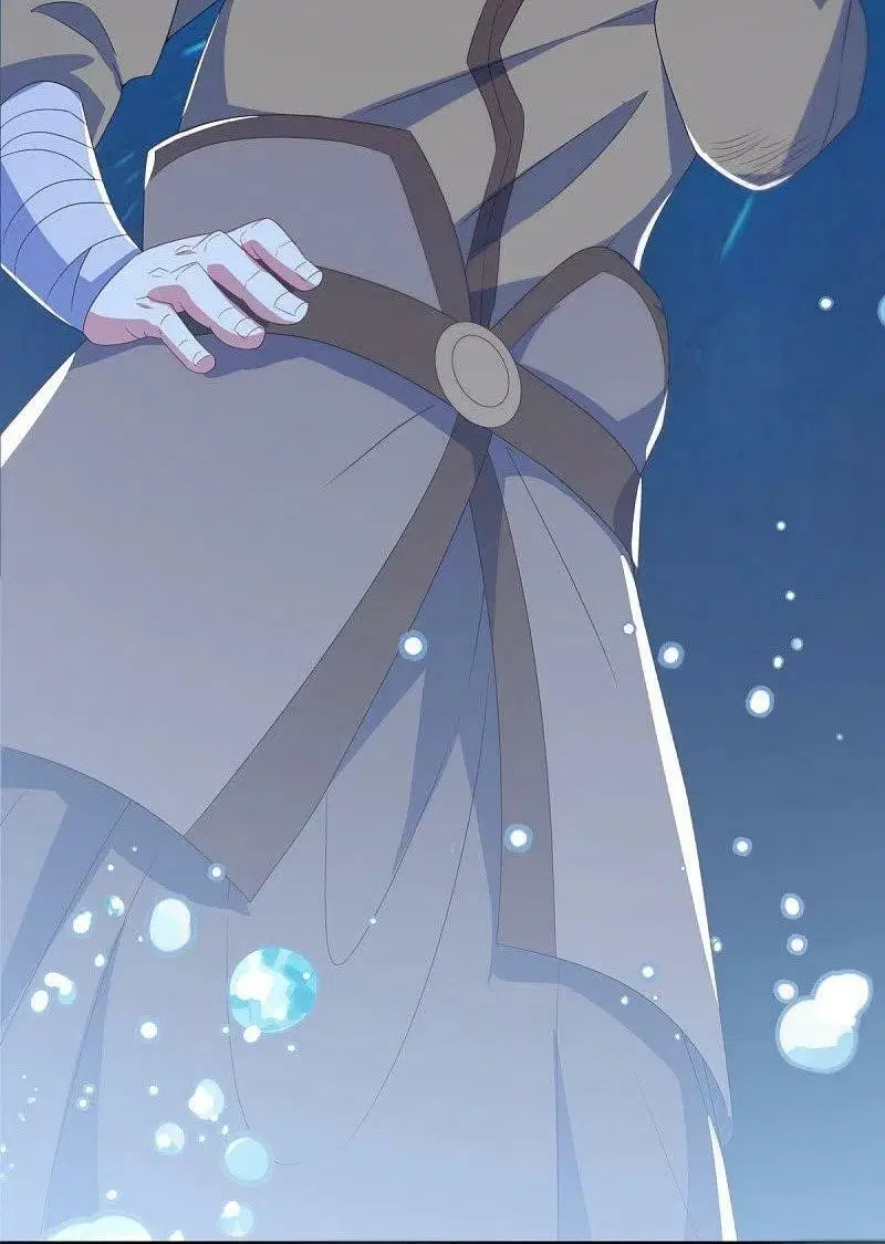 Peerless Battle Spirit ตอนที่ 511 หน้า 12
