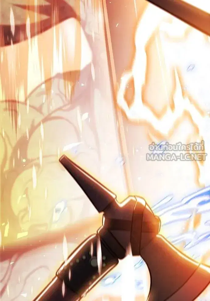 Tower of God ตอนที่ 643 หน้า 372