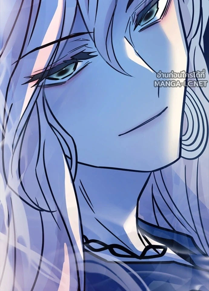 Villain to Kill ตอนที่ 235 หน้า 65