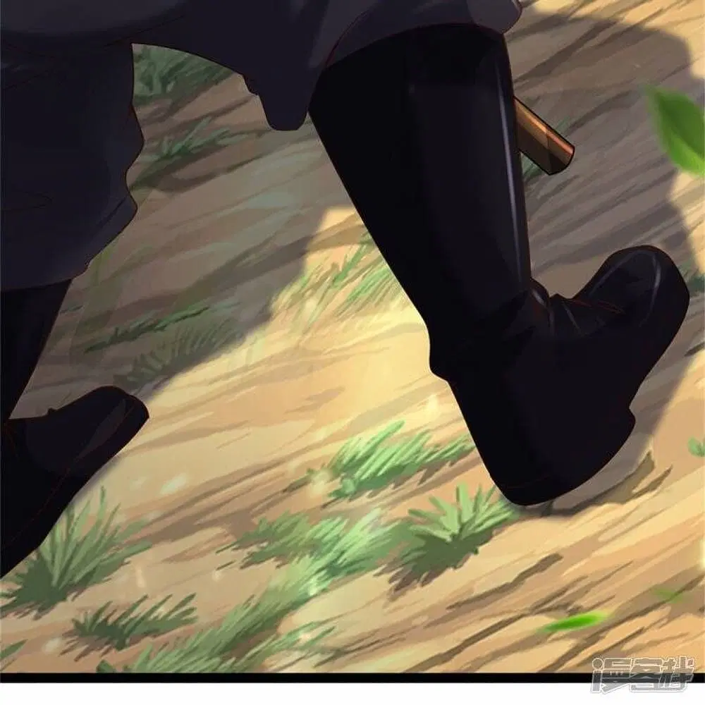 Sky Sword God ตอนที่ 492 หน้า 14