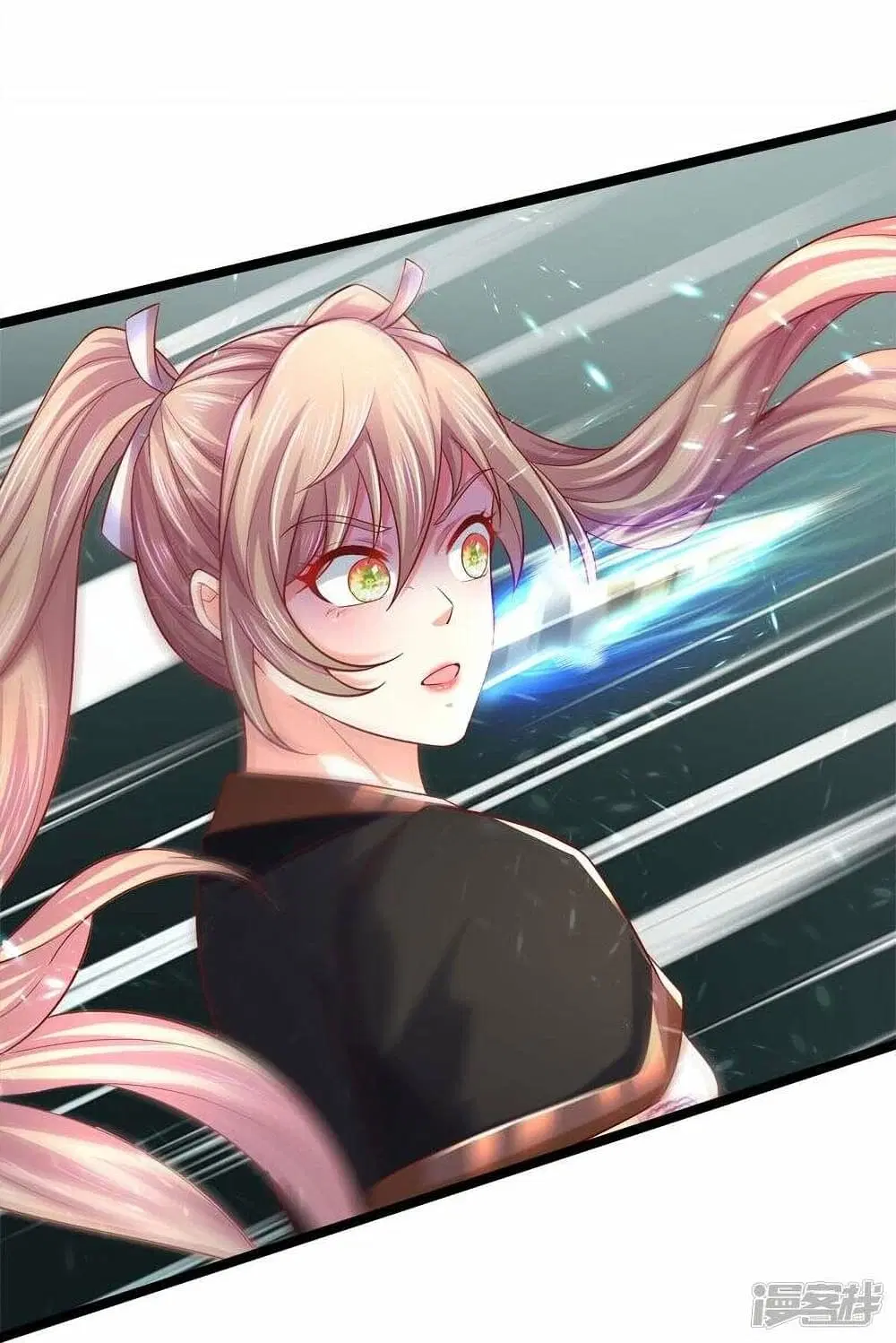Sky Sword God ตอนที่ 495 หน้า 20