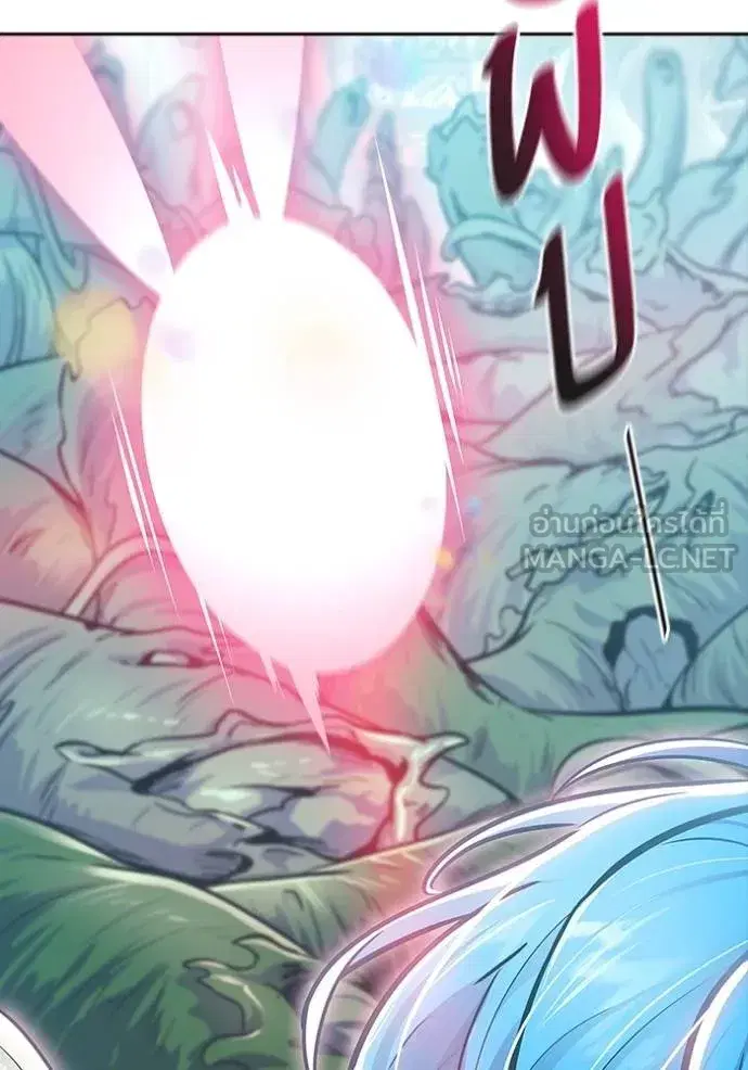 Tower of God ตอนที่ 646 หน้า 21