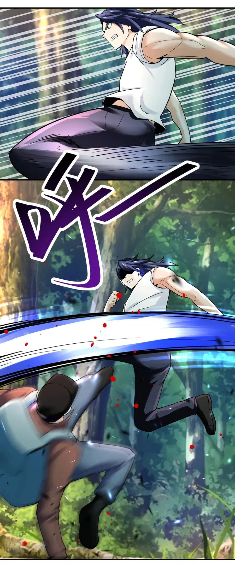 Apocalyptic Super System ตอนที่ 387 หน้า 5