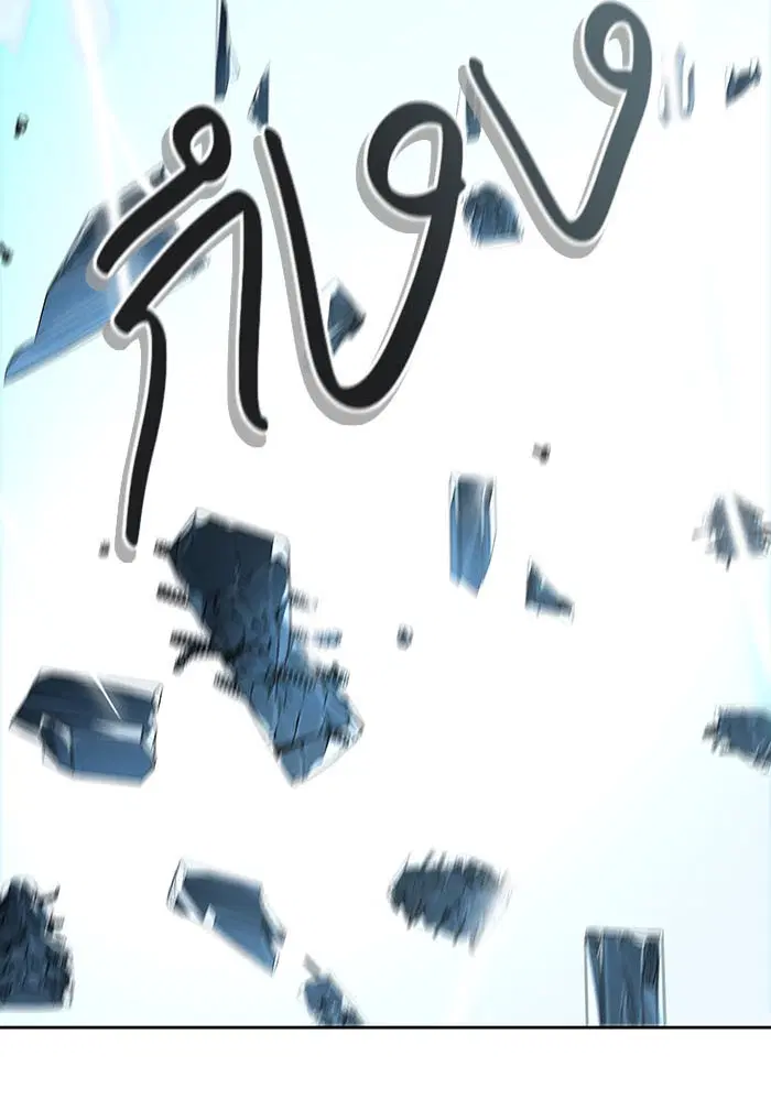 Tower of God ตอนที่ 523 หน้า 97