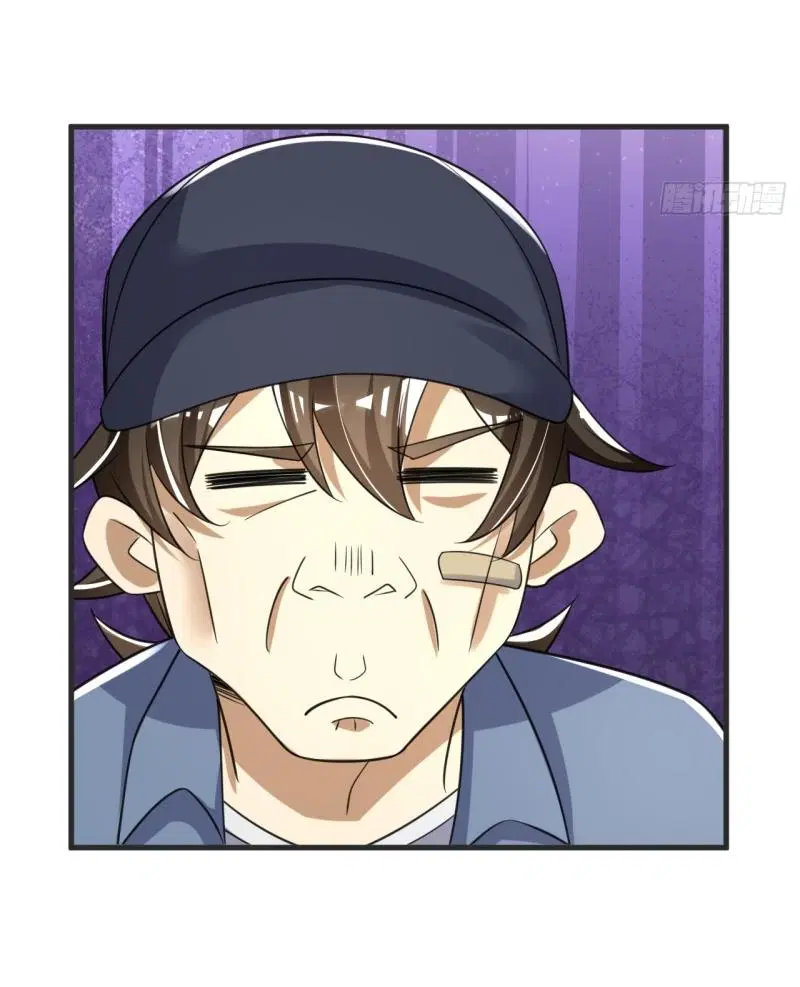 The First Order ตอนที่ 289 หน้า 13
