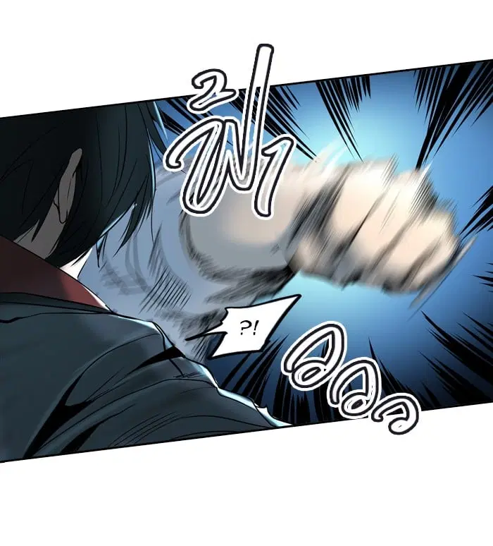 Tower of God ตอนที่ 286 หน้า 42