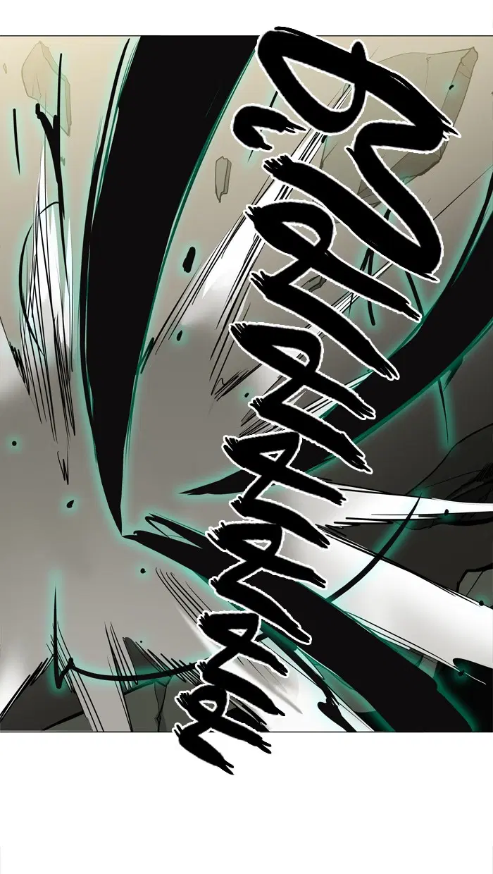 Tower of God ตอนที่ 211 หน้า 15
