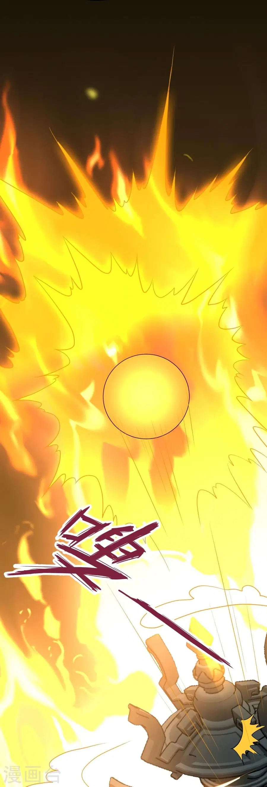 Banished Disciple’s Counterattack ราชาอมตะผู้ถูกขับไล่ ตอนที่ 299 หน้า 63