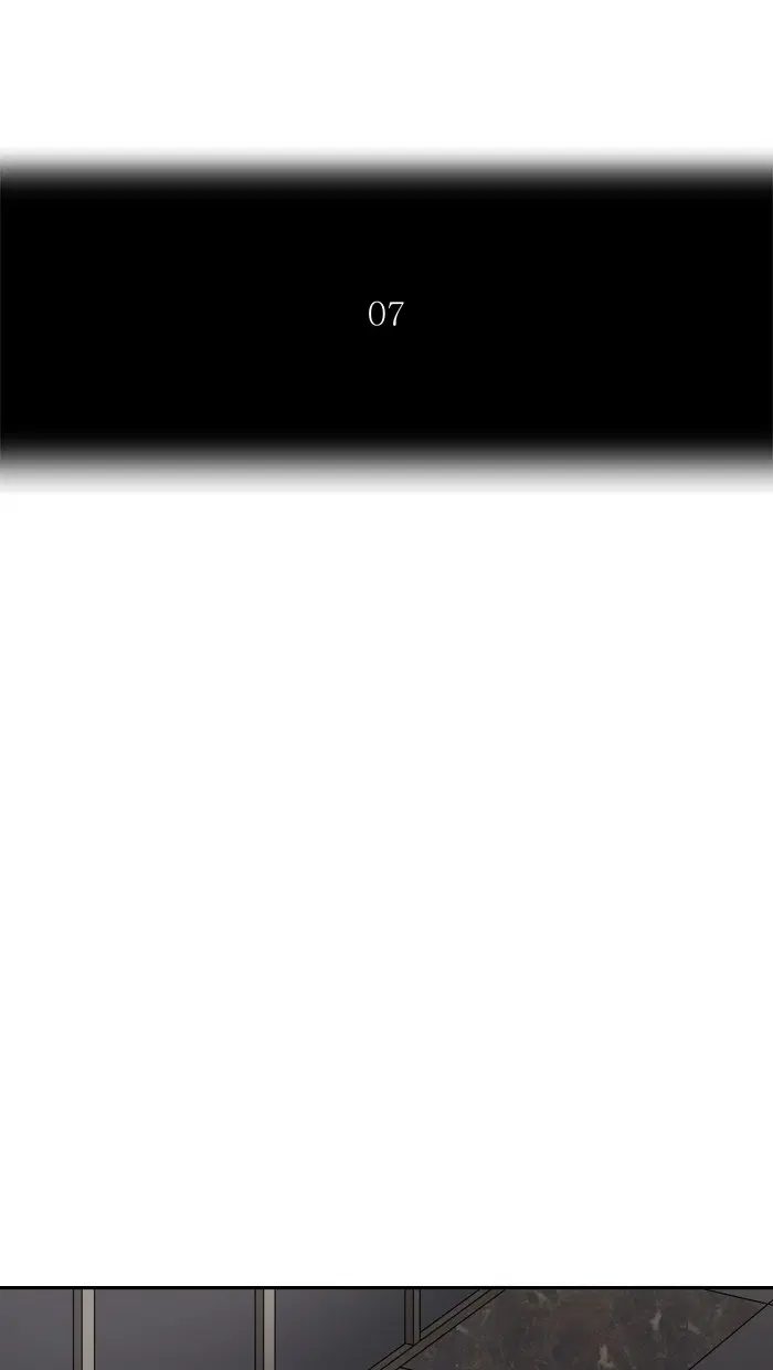 Tower of God ตอนที่ 402 หน้า 16
