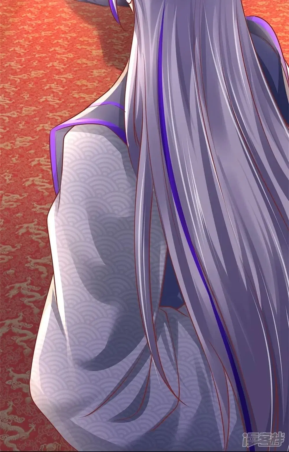 Sky Sword God ตอนที่ 456 หน้า 20