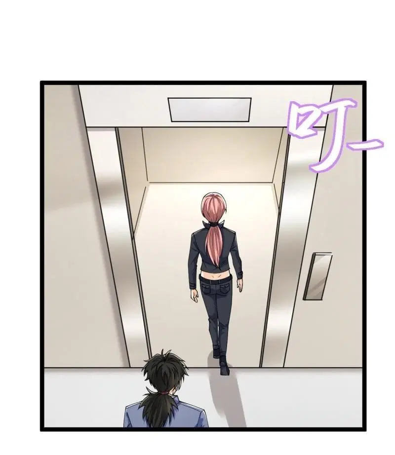 The First Order ตอนที่ 262 หน้า 28