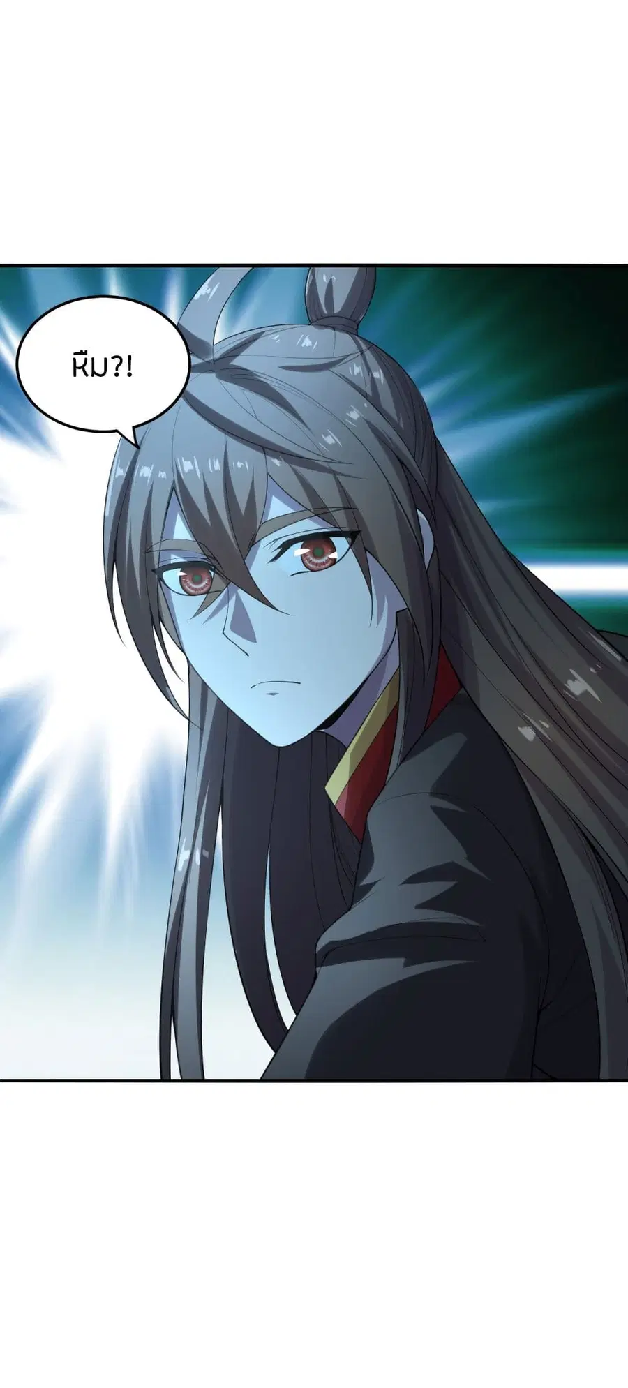 Banished Disciple’s Counterattack ราชาอมตะผู้ถูกขับไล่ ตอนที่ 180 หน้า 29