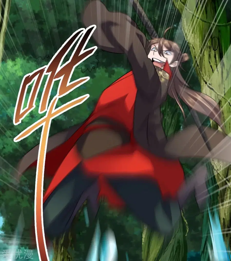 Banished Disciple’s Counterattack ราชาอมตะผู้ถูกขับไล่ ตอนที่ 135 หน้า 13