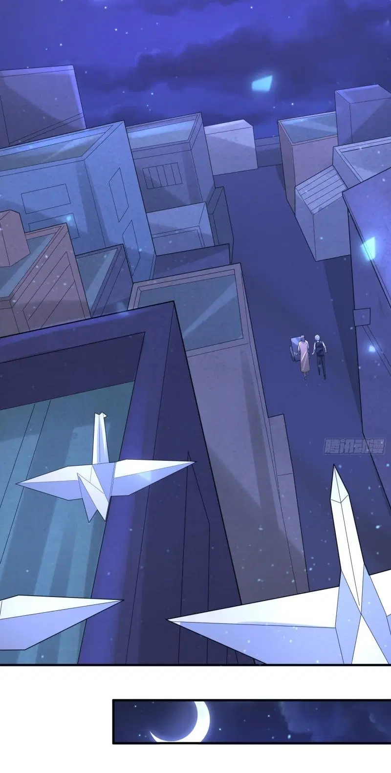 The First Order ตอนที่ 253 หน้า 44