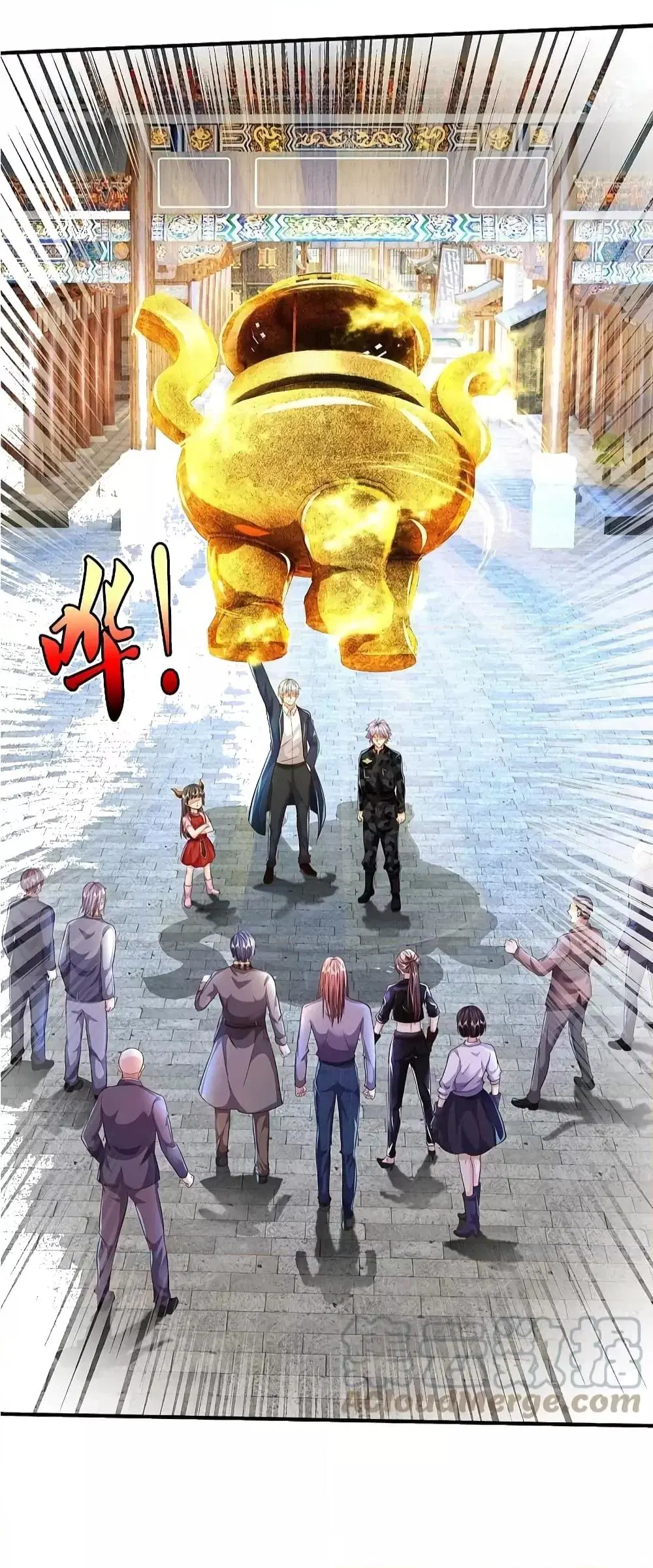I’m the Great Immortal ตอนที่ 485 หน้า 4