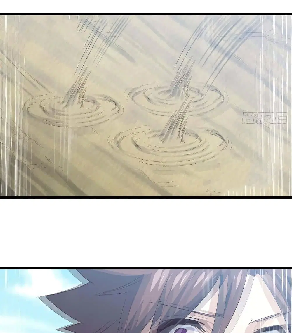 My Wife is a Demon Queen ตอนที่ 204 หน้า 13