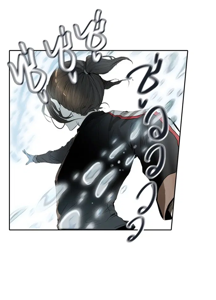 Tower of God ตอนที่ 430 หน้า 24