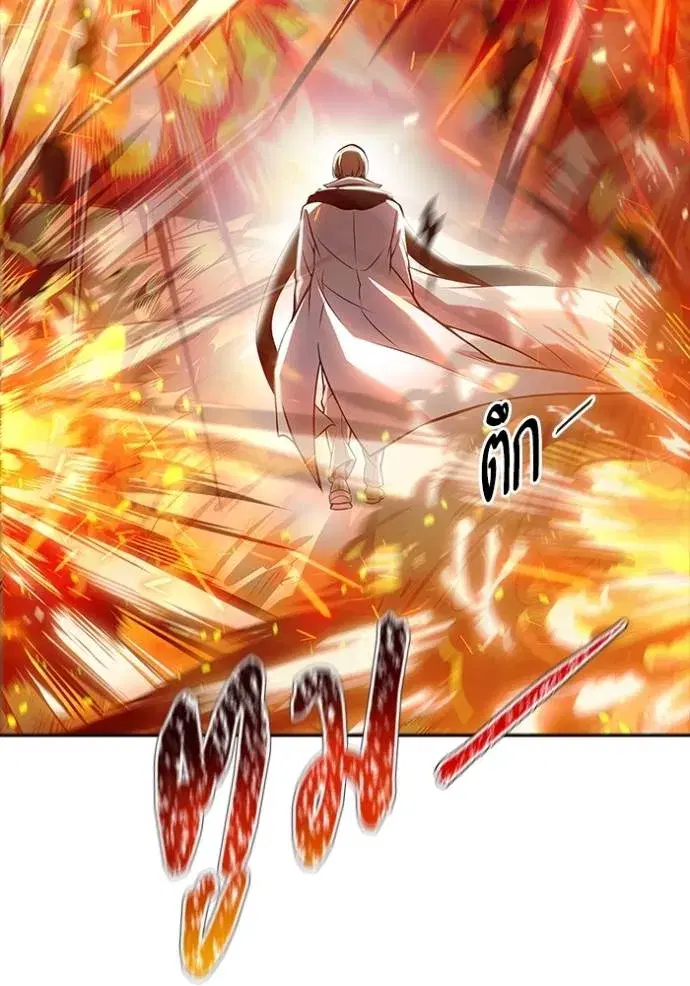 Tower of God ตอนที่ 627 หน้า 50