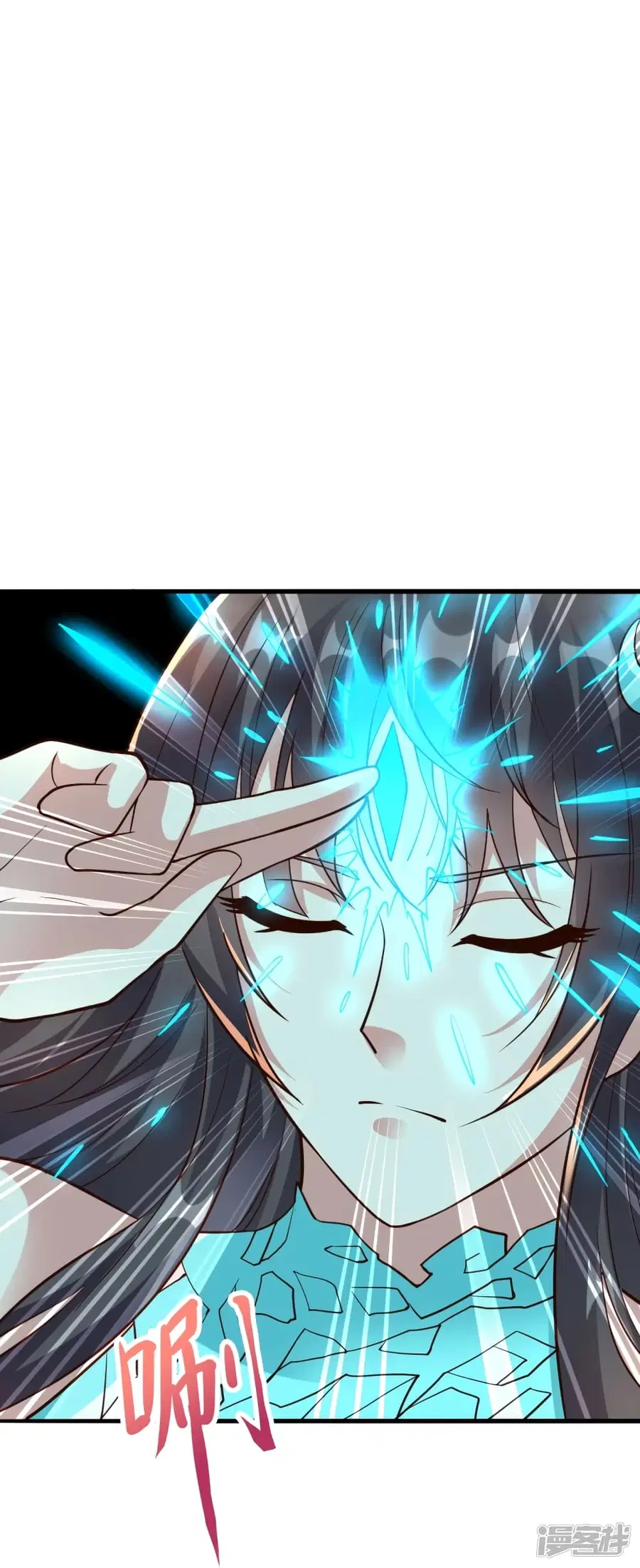 Banished Disciple’s Counterattack ราชาอมตะผู้ถูกขับไล่ ตอนที่ 264 หน้า 42