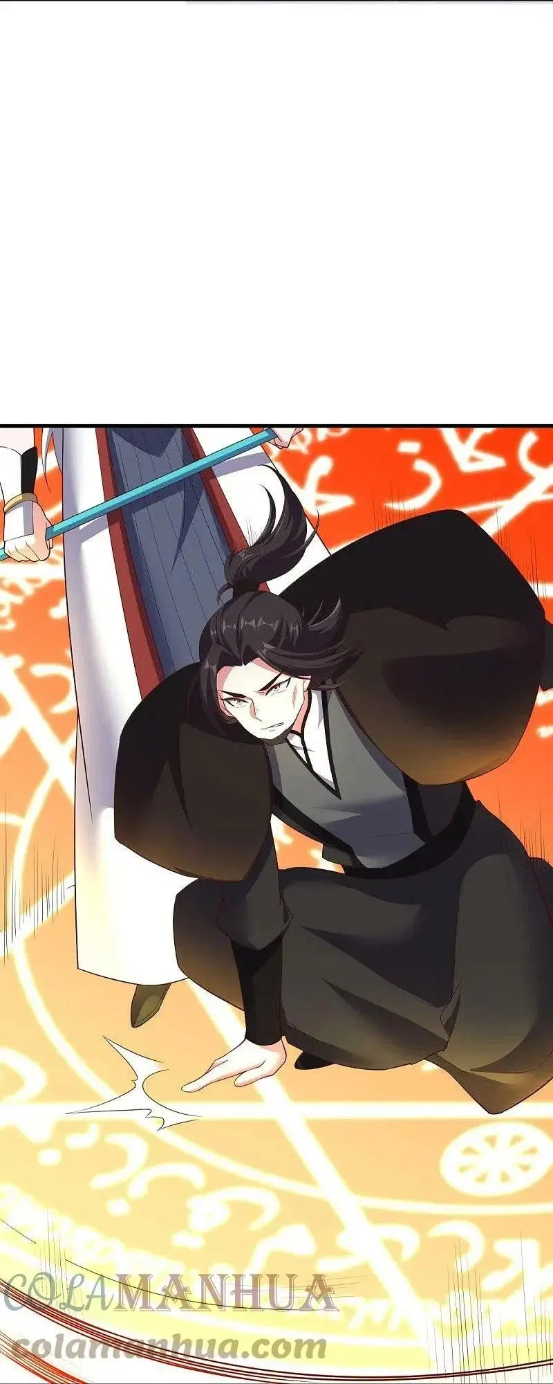 Peerless Battle Spirit ตอนที่ 548 หน้า 36