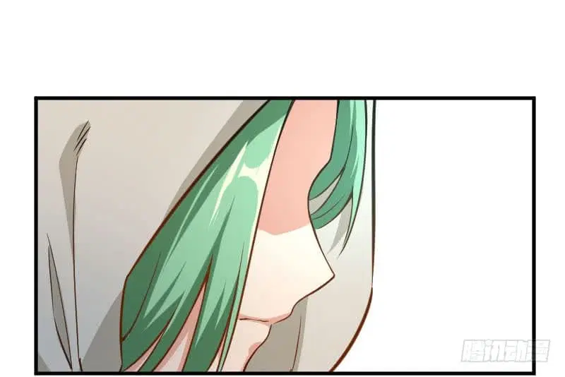 Release That Witch ตอนที่ 68 หน้า 77