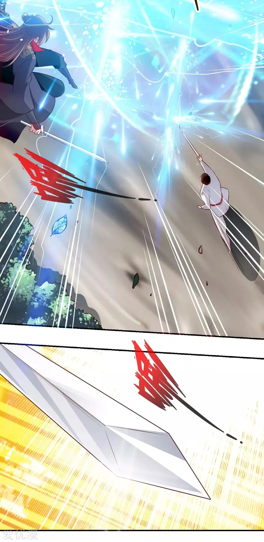 Banished Disciple’s Counterattack ราชาอมตะผู้ถูกขับไล่ ตอนที่ 127 หน้า 8