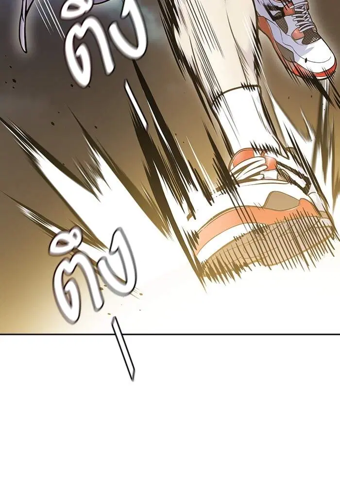 Tower of God ตอนที่ 599 หน้า 114