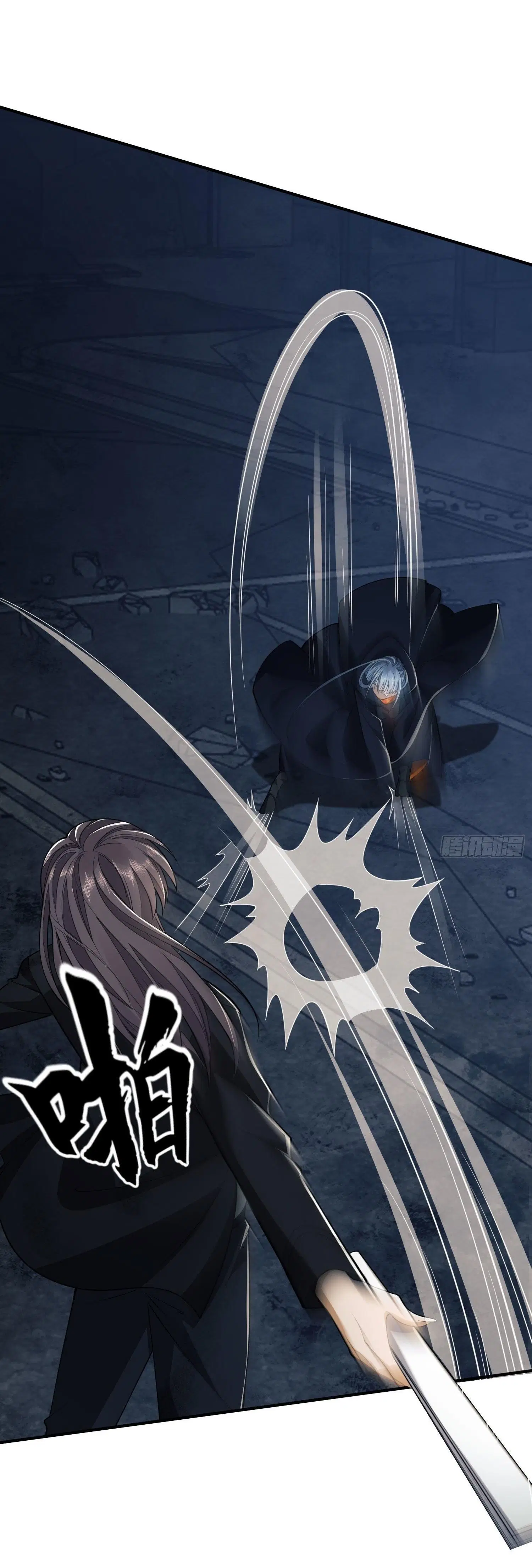 The First Order ตอนที่ 42 หน้า 18